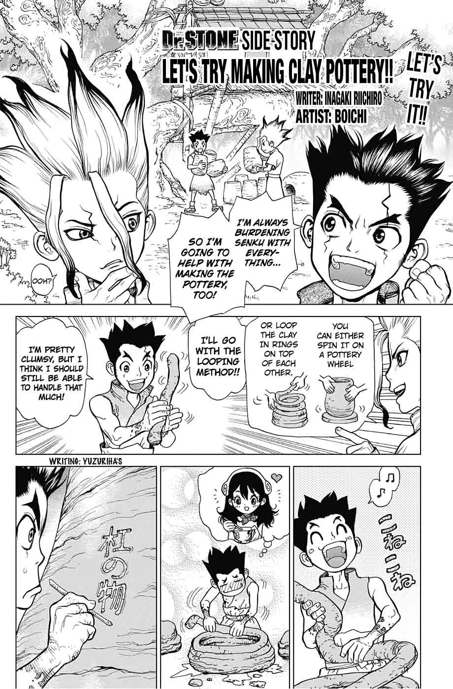 Dr. Stone Manga Chapter 9 page 20 - Senku Vs. Tsukasa