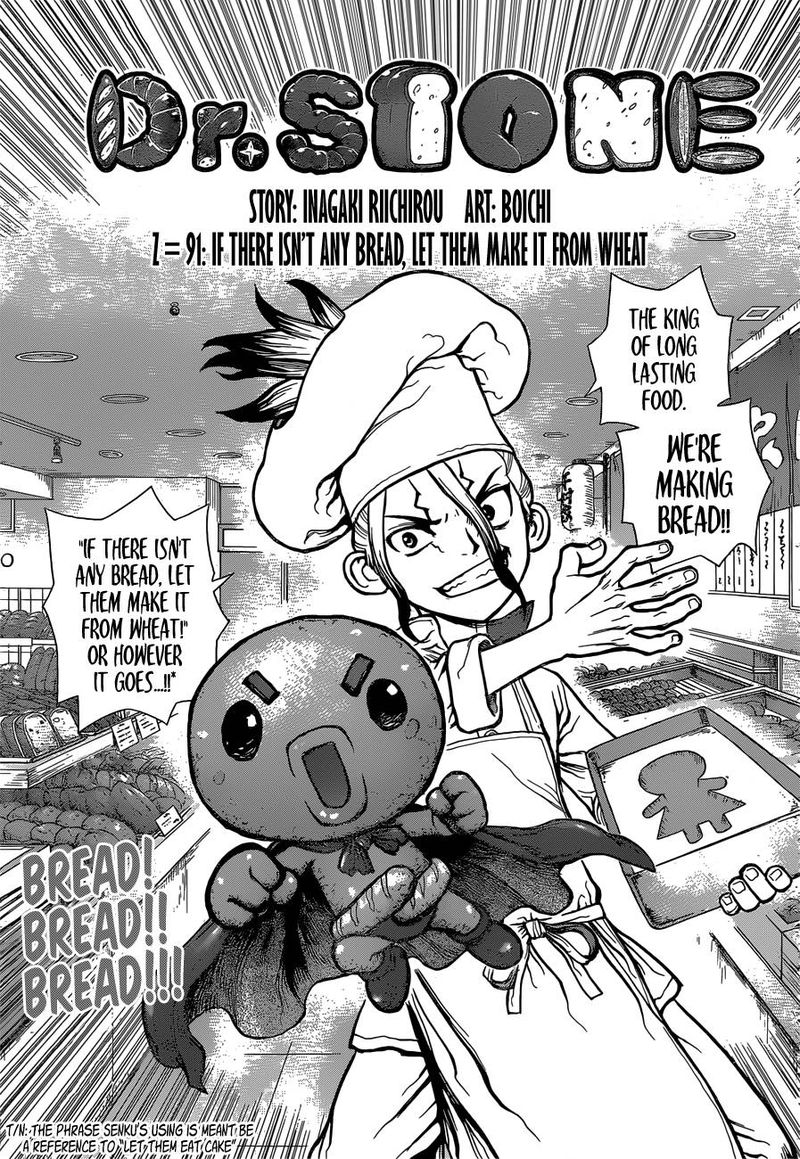 Dr. Stone Manga Chapter 91 page 1 - Need Bread? Start with Wheat
