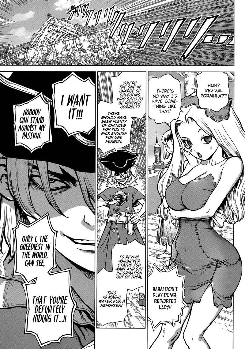 Dr. Stone Manga Chapter 92 page 3 - Desire Is Noble