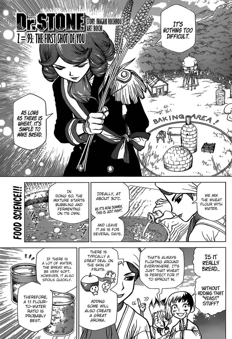 Dr. Stone Manga Chapter 93 page 1 - The First Shot Is Yours