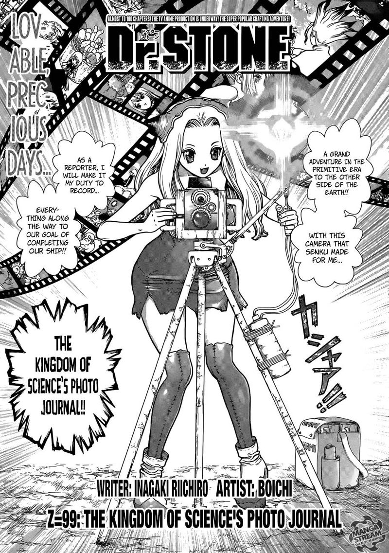 Dr. Stone Manga Chapter 99 page 1 - Kingdom of Science Photo Journal